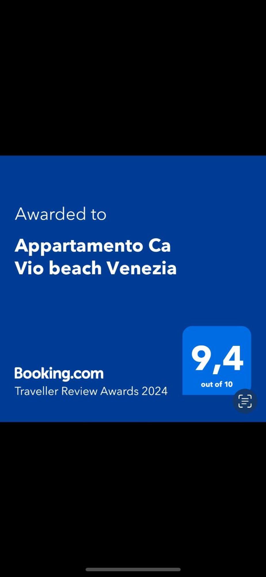Appartamento Da Alberto Venice Ca Vio Beach 卡瓦利诺 外观 照片